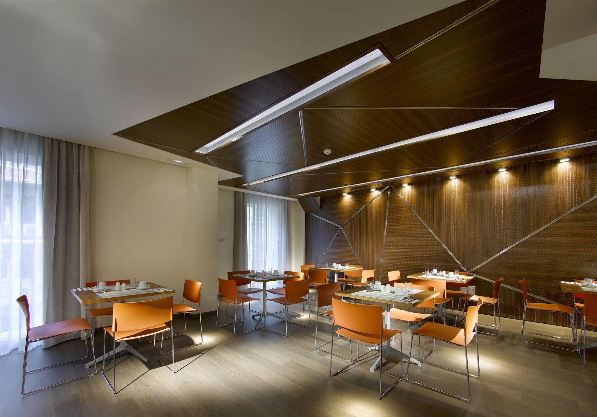 Hotel Abades Recogidas Granada Restoran foto